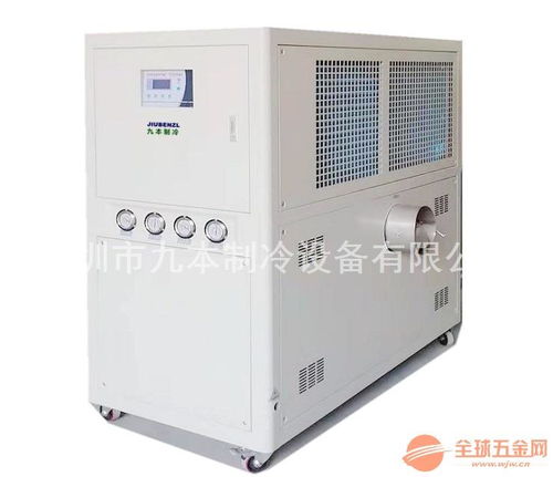 工業冷風機 低溫冷風機