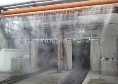 西藏工廠垃圾除臭工程_化工機械設備_制冷設備_其它_產品庫_中國化工儀器網